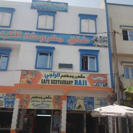 Raji Residence Akhfennirr Exterior foto