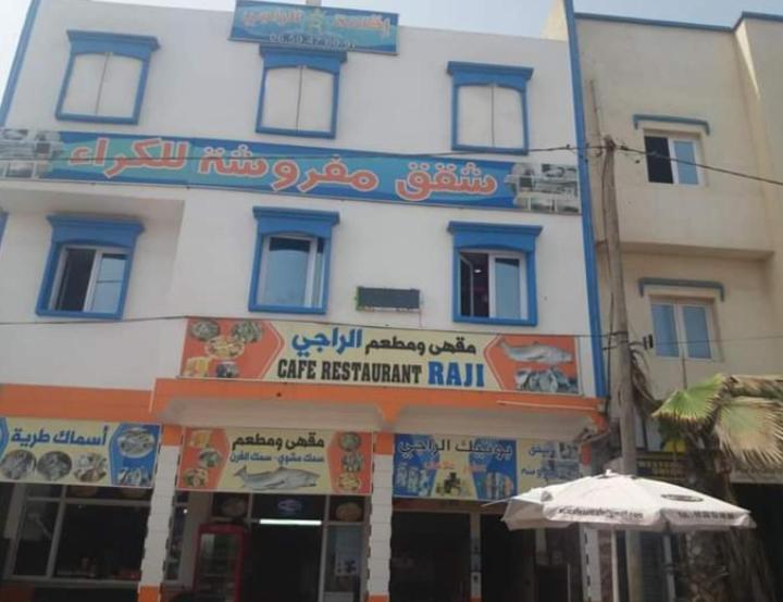 Raji Residence Akhfennirr Exterior foto